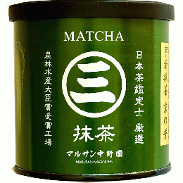 宇治抹茶 京の誉